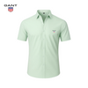 GANT® Short Sleeve Pique Polo Shirt