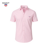 GANT® Short Sleeve Pique Polo Shirt