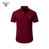 GANT® Short Sleeve Pique Polo Shirt